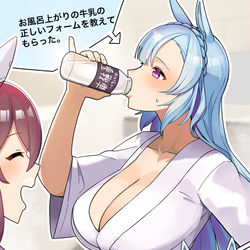 This is a pixiv picture whose title is 適度にはしたないことして欲しい⑤.