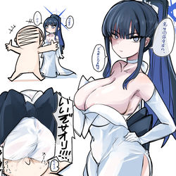 This is a pixiv picture whose title is サオリ.