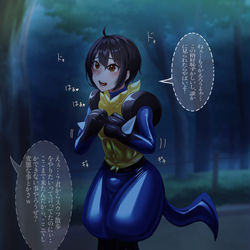 This is a pixiv picture whose title is 夜のルカリオスウツ散歩.