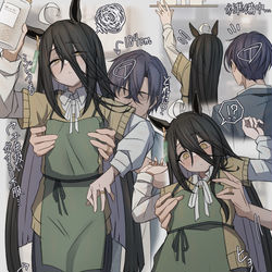 This is a pixiv picture whose title is カフェの身長は155cm...(最重要事項).