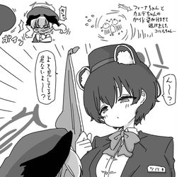 This is a pixiv picture whose title is 最近描いた絵とか.