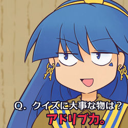This is a pixiv picture whose title is 道神馴子.