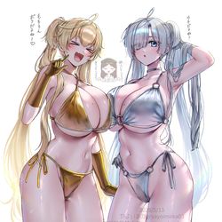 This is a pixiv picture whose title is あなたが落としたのは？.