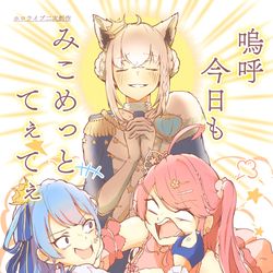 This is a pixiv picture whose title is ホロクル9th　新刊.