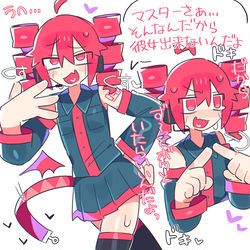 This is a pixiv picture whose title is ❤️ミクテト過去絵🩵.