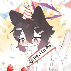This is a pixiv picture whose title is HAPPY BIRTHDAY.