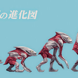This is a pixiv picture whose title is ウルトラマンの進化図.