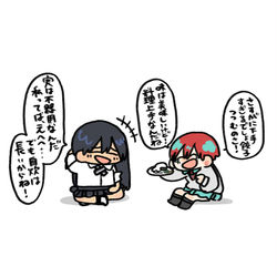 This is a pixiv picture whose title is ニャアン家、家族で餃子パーティよくしてたんかな.