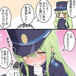 This is a pixiv picture whose title is ヒカリとお勉強.