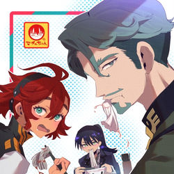 This is a pixiv picture whose title is 赤いタヌキと緑のキツネと中華そばを食う女.