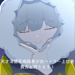 This is a pixiv picture whose title is ブラボ風アリス5.