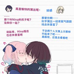 This is a pixiv picture whose title is day60.5.