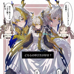 This is a pixiv picture whose title is シュウ.