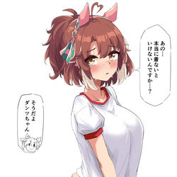 This is a pixiv picture whose title is 無題.
