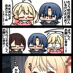 This is a pixiv picture whose title is 無題.