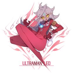 This is a pixiv picture whose title is ウルトラマンレオ.