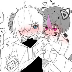 This is a pixiv picture whose title is エロガキ.