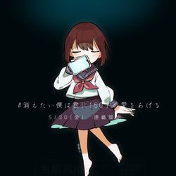 This is a pixiv picture whose title is 【お知らせ】コミカライズ!!!!!!やる!!!!!!!!.