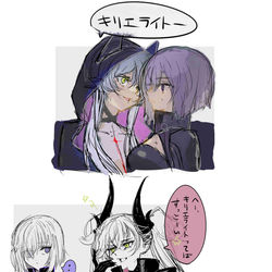 This is a pixiv picture whose title is ※ネタバレラクガキメモニッキ.