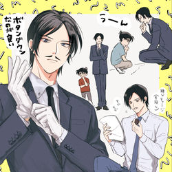 This is a pixiv picture whose title is らくがき.
