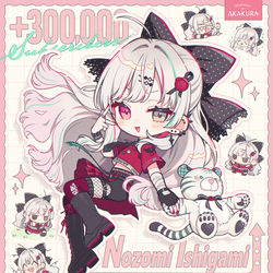 This is a pixiv picture whose title is 石神さん30万人記念.