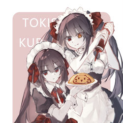This is a pixiv picture whose title is 女仆日🥰🥰🥰.