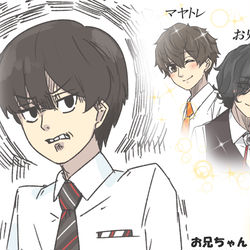 This is a pixiv picture whose title is ウマ娘オリトレ仲良し三人組.