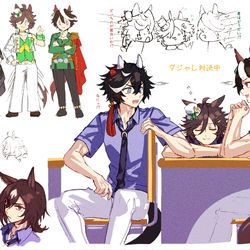 This is a pixiv picture whose title is 元性別昭和組.