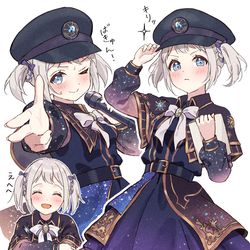 This is a pixiv picture whose title is ツインテ極光リーリヤ！.