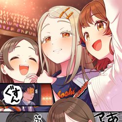 This is a pixiv picture whose title is 補習組のライブで一番泣く人.