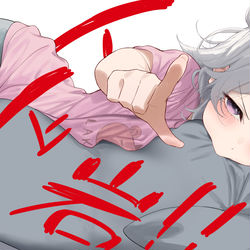 This is a pixiv picture whose title is 六花誕.