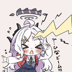 This is a pixiv picture whose title is ひなビーム～.