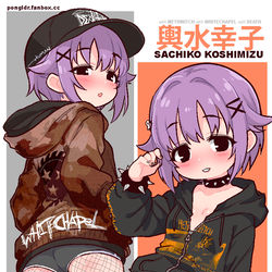 This is a pixiv picture whose title is Sachiko.
