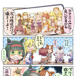 This is a pixiv picture whose title is 抱き心地◎.