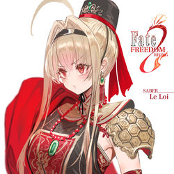 This is a pixiv picture whose title is Le Loi - Fate design.
