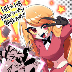 This is a pixiv picture whose title is vivziepop詰め22.