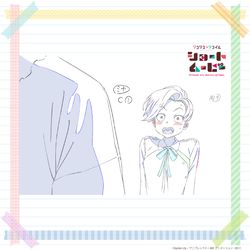 This is a pixiv picture whose title is 原画：ショートムービー第5話①.