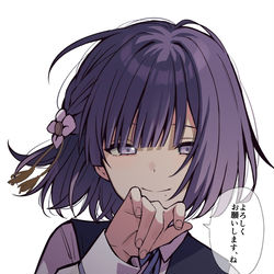 This is a pixiv picture whose title is 秦谷美鈴(+学マスまとめ).
