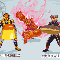 This is a pixiv picture whose title is ガヴまとめ37.