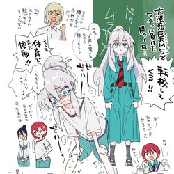 This is a pixiv picture whose title is 転入生ドゥー・ムラサメ.