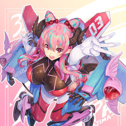 This is a pixiv picture whose title is V.F.G.「中島ぺぺろ」ちゃん.