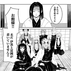 This is a pixiv picture whose title is 愉快な柱漫画.