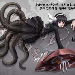 This is a pixiv picture whose title is 好きな版権女の子top10描く企画-1位.