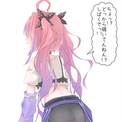This is a pixiv picture whose title is 後ろ姿が非常にｴｯｯｯだったので….