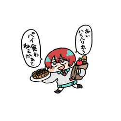 This is a pixiv picture whose title is 水曜どうなってもいいや.
