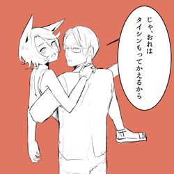 This is a pixiv picture whose title is みんなおつかれ.