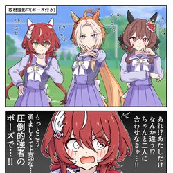 This is a pixiv picture whose title is １人だけなんか違くなるシオン.