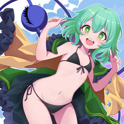 This is a pixiv picture whose title is はっちゃけこいしちゃん.