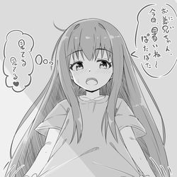 This is a pixiv picture whose title is 白々しい子.