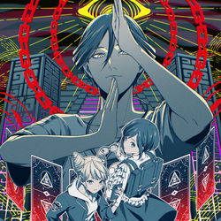 This is a pixiv picture whose title is 解体.